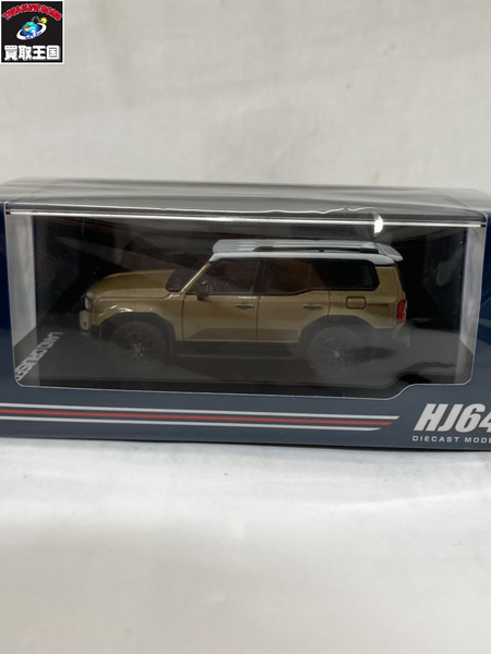 ミニカーその他 トヨタ ランドクルーザー 250