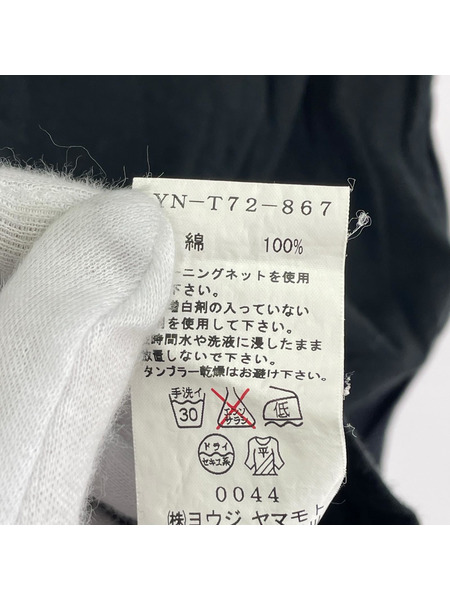 Y's カーディガン ドッキングカーディガン