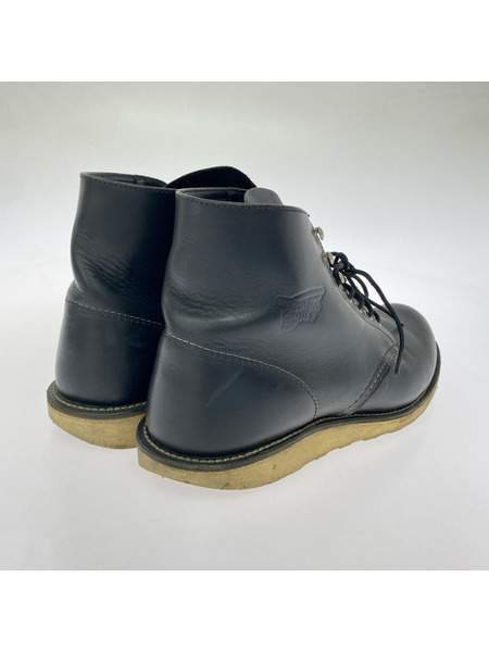 RED WING ブーツ アイリッシュセッター 27.5㎝ ブラック