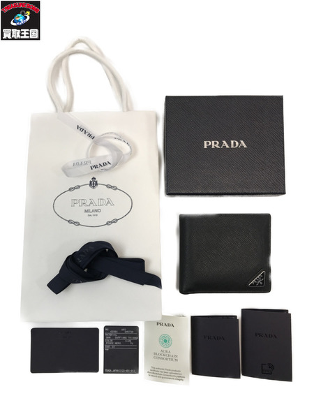 PRADA プラダ ミニトライアングルロゴ サフィアーノレザー コンパクトウォレット ブラック 折りたたみサイフ