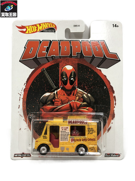 ★Hot Wheels Deadpool Chimichanga Truck[値下]