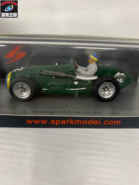 spark 1/43 Connaught A French GP 1953 