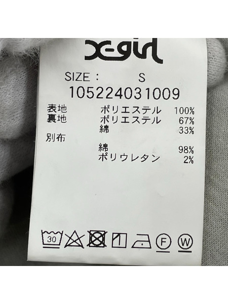 X-girl パンツ NYLON 6POCKET PANTS GRY