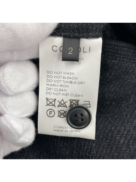 COMOLI パンツ23AW リファインウールドローストリングパンツ 2