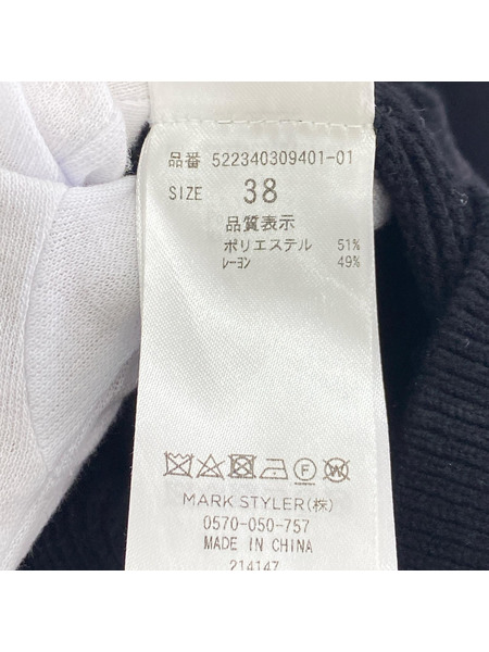 UN3D. 長袖ワンピース ニットワンピース ブラック (38)