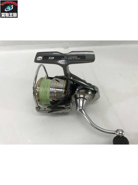 DAIWA　20ルビアス　FC LT 2500S