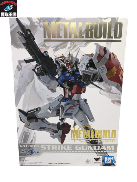 METAL BUILD メタルビルド ストライクガンダム 10th Ver.｜商品番号