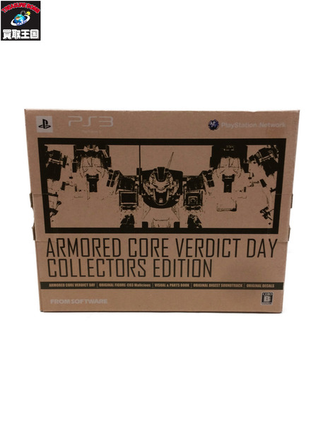 ARMORED CORE VERDICT DAY COLLECTORS EDITION・Vセット[値下]