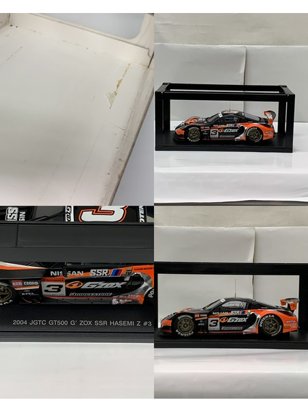 AUTOart 1/18 2004 JGTC GT500 G’ZOX SSR HASEMI Z #3 80748 開封品 ダメージあり オートアート ハセミZ