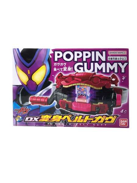 仮面ライダーガヴ変身アイテム DX変身ベルトガヴ