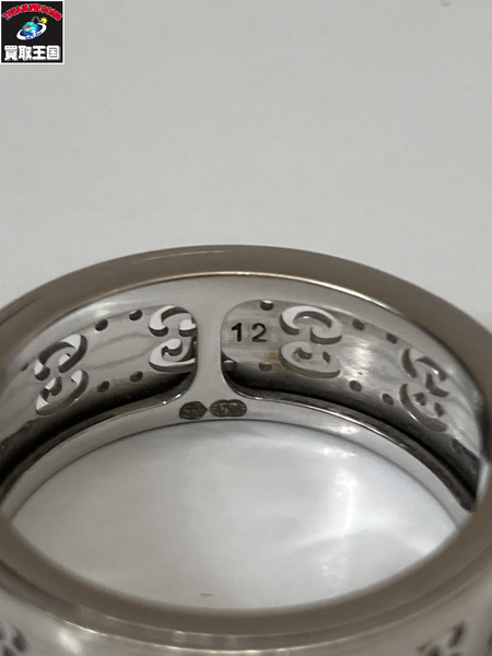 アクセサリー GUCCI アイコントワールドリング 12号 回転式CGロゴ