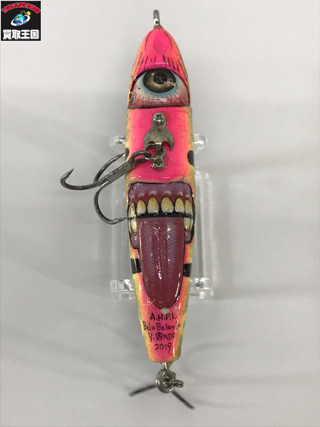 a.h.p.l　ベロベランJr　ピーコック