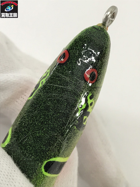 a.h.p.l　ベロベランJr　ピーコック