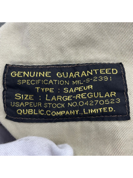 SAPeur Lot.5550XX EBOOT Remake Denim Pants A0024-342 (L)