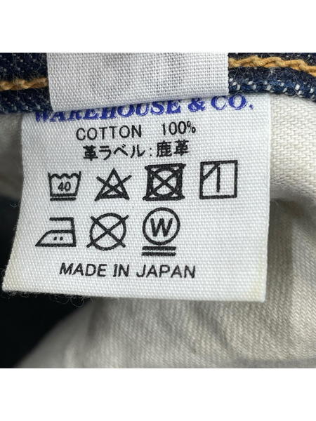 Denime デニム・ジーンズ Ware House Lot.220 W32