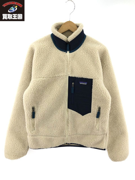 patagonia クラシックレトロXジャケット　S　23056FA19[値下]