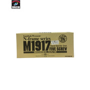 モデルガン タナカ S&W M1917 6.5inch N-frame series　パーカーライジング