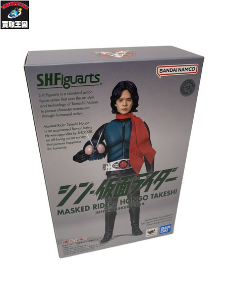 S.H.Figuarts シン・仮面ライダー 本郷猛