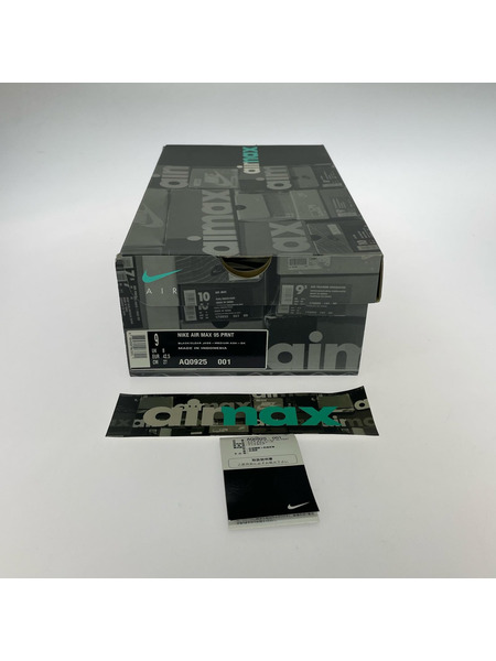 NIKE スニーカー AIR MAX 95 PRNT 27cm