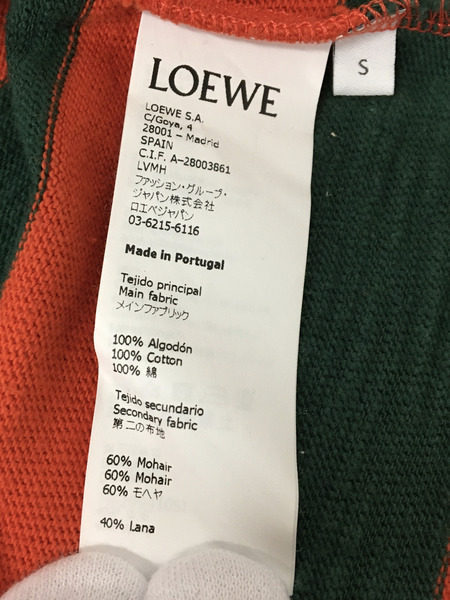 LOEWE ストライプコットンニットポロ（S)オレンジ×グリーン