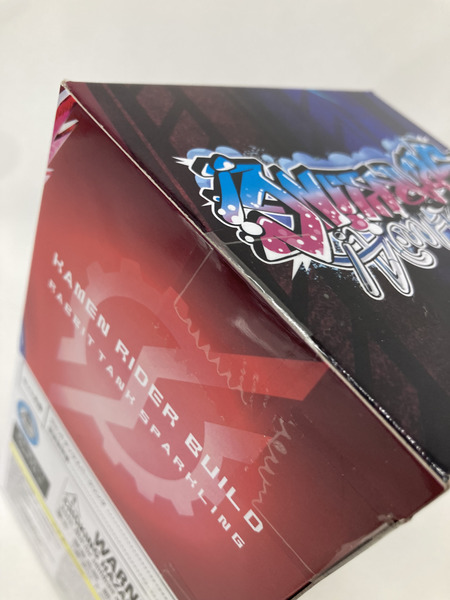 SUPER BEST DXラビットタンクスパークリング ※テープ二度貼り品