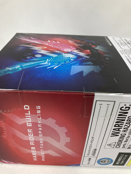 SUPER BEST DXラビットタンクスパークリング ※テープ二度貼り品