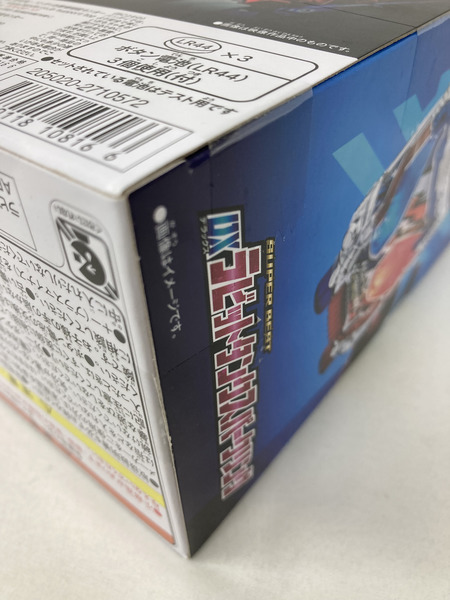 SUPER BEST DXラビットタンクスパークリング ※テープ二度貼り品