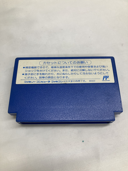 FC 特急指令ソルブレイン ファミコンソフト