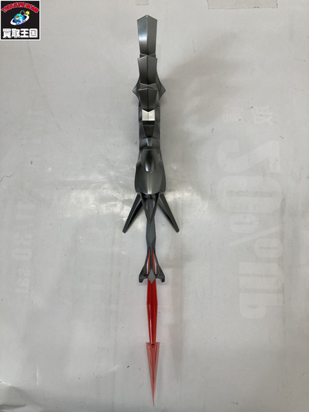メーカー ウルトラマン ウルトラレプリカ ベーターボックス点火器