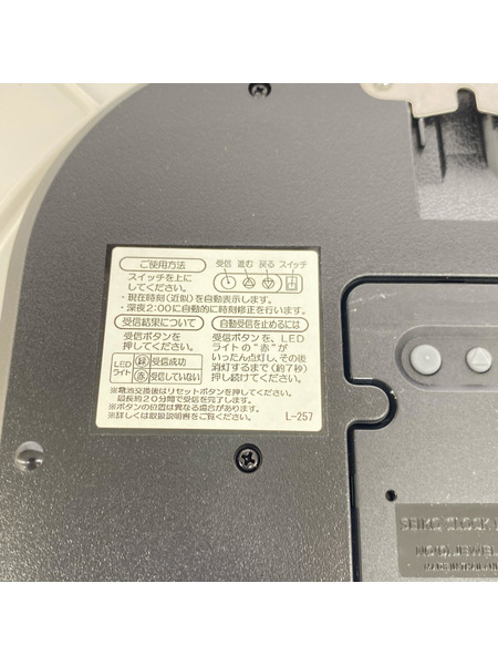 SEIKO ソノ他 ソーラー 電波掛ケ時計