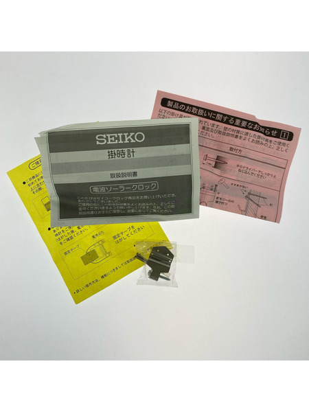 SEIKO ソノ他 ソーラー 電波掛ケ時計