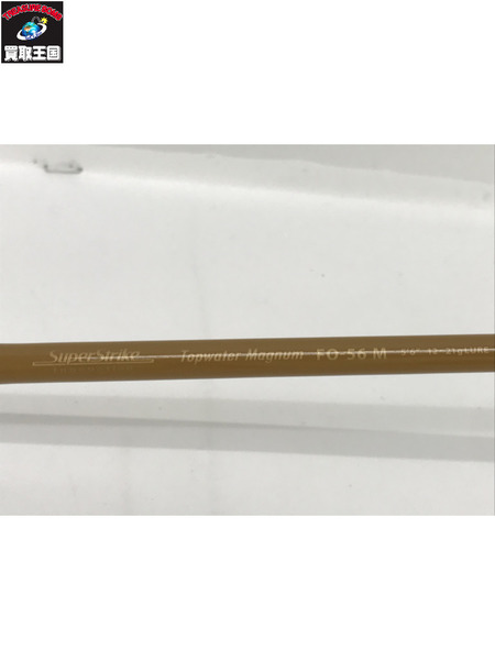 SMITH　スーパーストライク　FO-56M