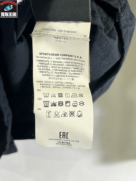 STONE ISLAND 16SS Charcoal Cotton Shirt M