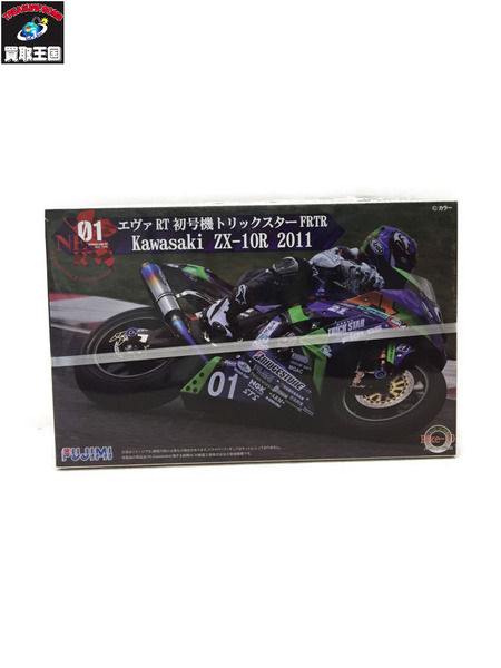 1/12 エヴァンゲリオン 初号機 トリックスター FRTR ZX-10R 2011