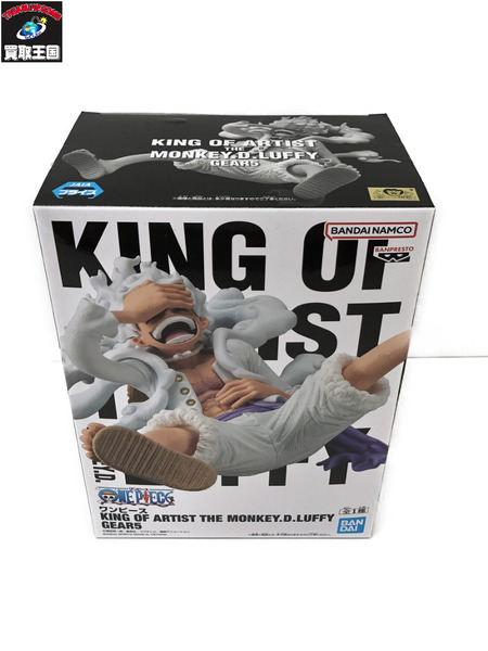プライズ ワンピース kingofartist　ニカ