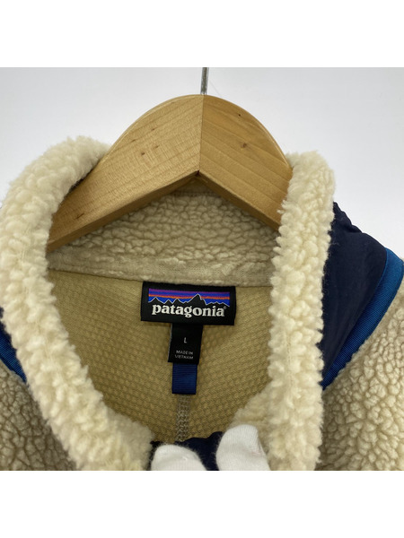 patagonia クラシックレトロXジャケット