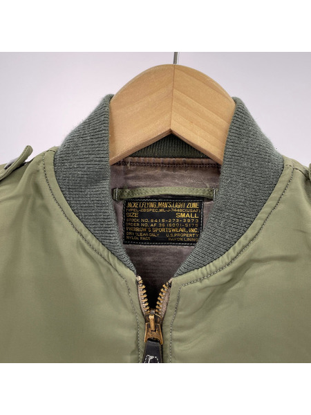 Pherrow's フライトジャケット L-2B (S) セージ