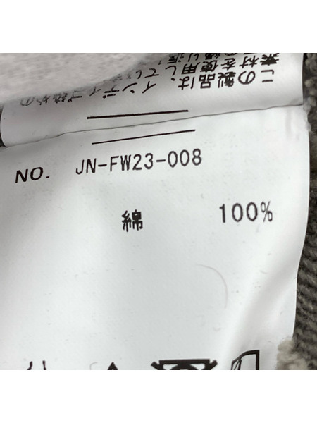 JUN NAKAYAMA フリンジデニムパンツ 32 グレー