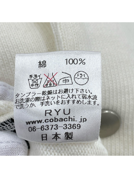 ジャケット RYU RYUYA KIMURA コットン コーチジャケット[値下]