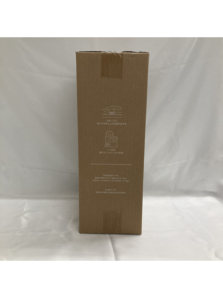 アイリスオーヤマ ふとん乾燥機 カラリエ シングルノズル