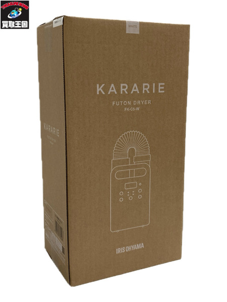 アイリスオーヤマ ふとん乾燥機 カラリエ シングルノズル