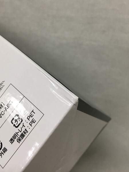 一番くじ BLEACH A賞 死神代行 黒崎一護