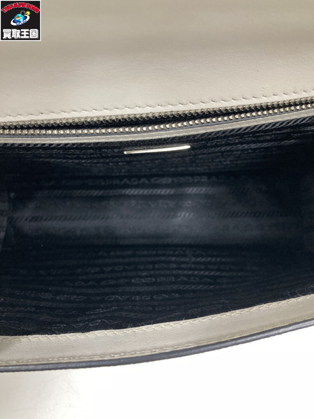 Saffiano Sound Lock crossbody bag