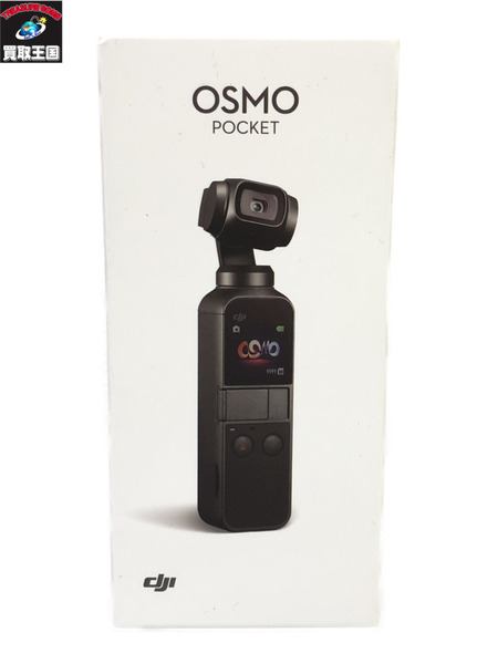 OSMO POCKET OT110　動画撮影カメラ[値下]