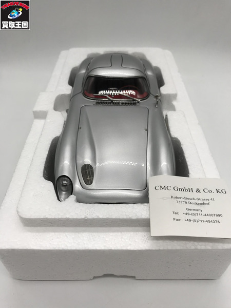 CMC 1/18 メルセデス・ベンツ 300SLR クーペ ガルウィング 1955