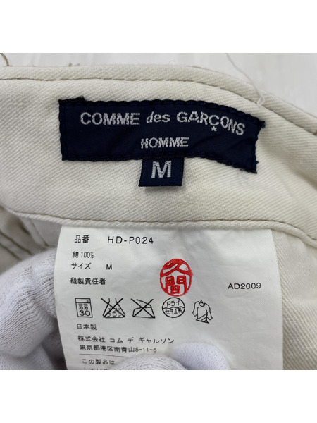 COMME des GARCONS HOMME コットンストレートパンツ ベージュ