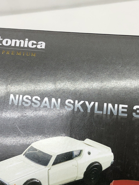 トミカ NISSAN SKYLINE 3 MODELS Collection