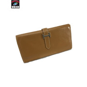 HERMES 長財布 ベアンスフレ 茶  I刻　4N