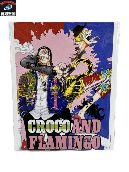 ワンピース フルカラーアートボード クロコダイル&ドフラミンゴ