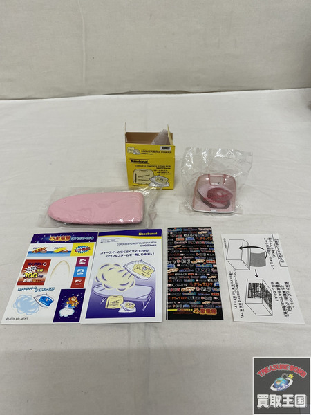 リーメント プチ家電館 3種セット